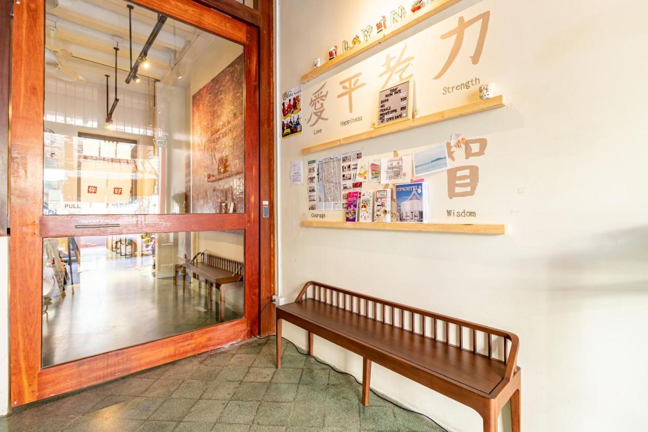 Yu Cafe Hostel Сонгкхла Екстер'єр фото